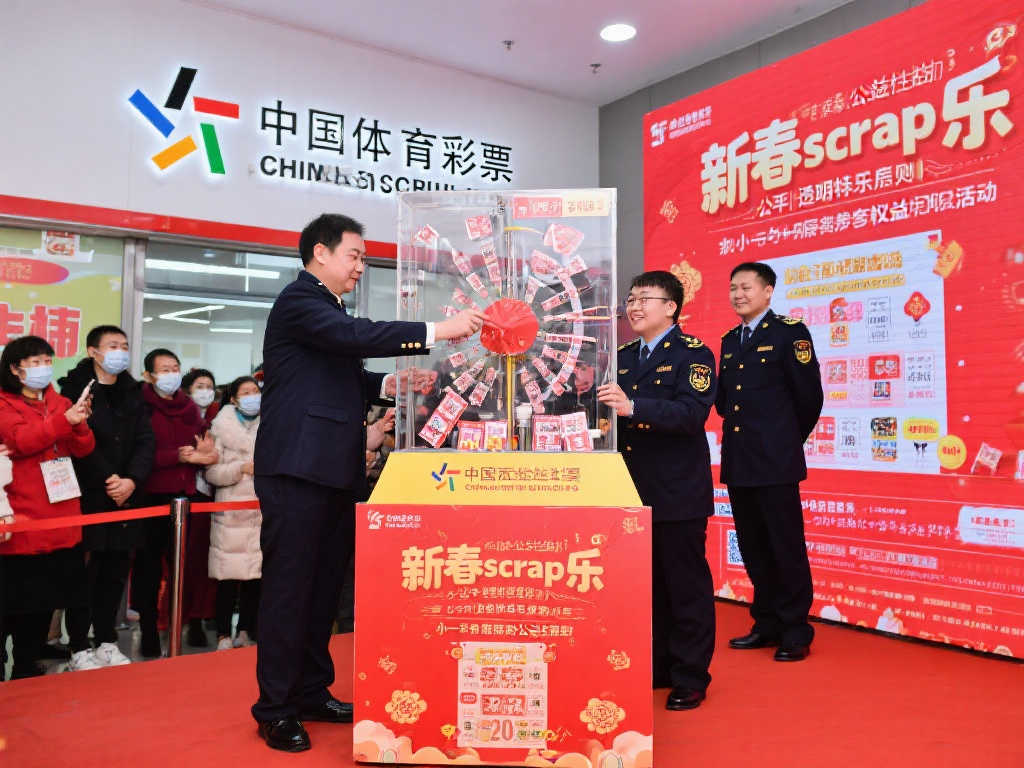 九游娱乐游戏中心